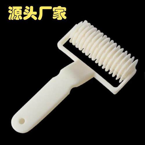 Pizza Roller Mesh Nife Lattice Cutter Roller Pastry Bread