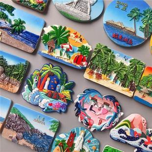 Fridge Magnet China travel Sanya resin refrigerator paste h