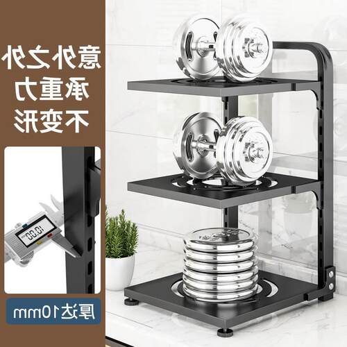 storage rack shelf rack cabinet kitchen dish storage shelves