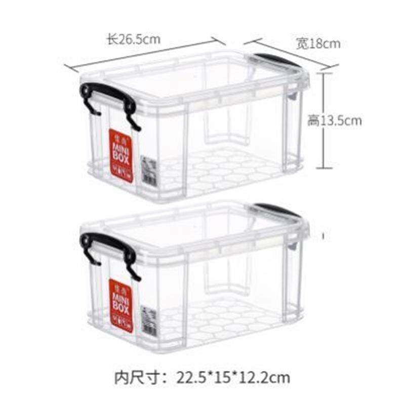 Storage box plastic box transparent dormitory organize boxes