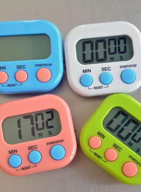 Digital Kitchen Countdown Timer Classroom Timer厨房计定时器