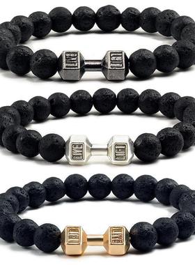 High Quality Men Beaded Bracelet Natural Black Lava Stone Du