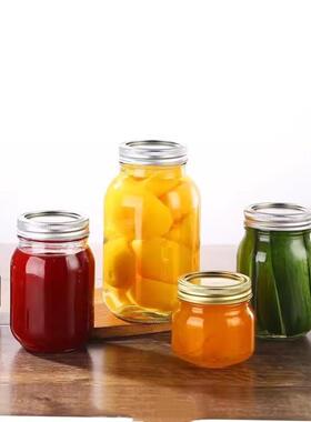 Screw Cap Mason Airtight Preserve Jars Glass Food Storage1