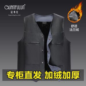 中老年皮马甲男士爸爸装保暖背心外穿加绒加厚坎肩宽松大码马夹冬