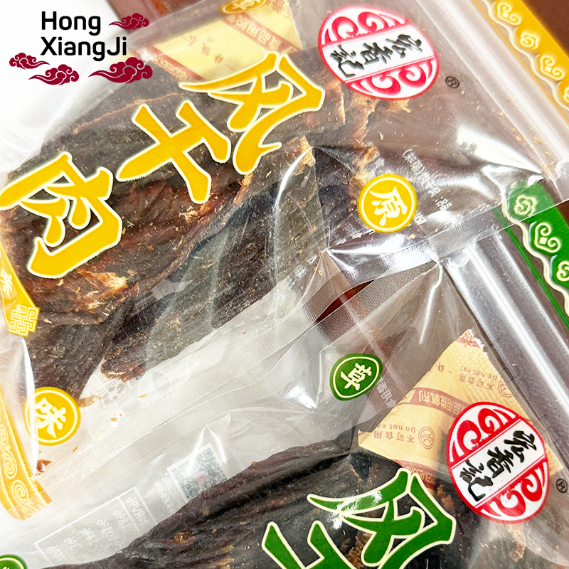 宏香记风干肉原味青花椒250克猪肉干手撕猪肉解馋充饥休闲零食