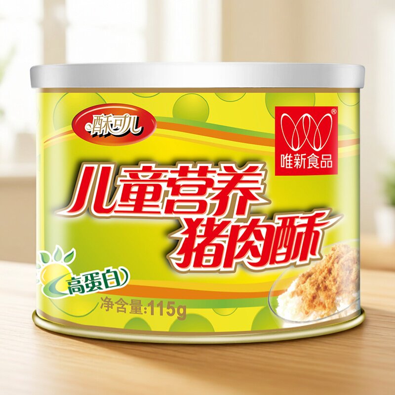 唯新猪肉酥猪肉松儿童营养肉酥辅食早餐罐装宝宝拌饭胡萝卜有赠品