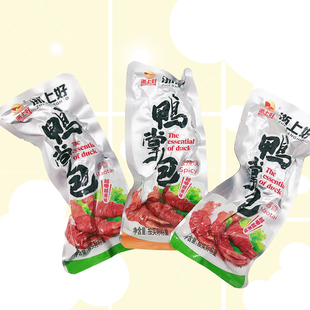 浙上好鸭掌包/鸭脚包 酱香/香辣味 真空零食 小包装500g