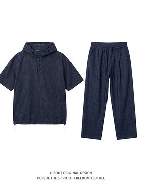 『蒙太奇』天然棉麻牛仔连帽套头衬衣半袖休闲直筒裤轻奢简约套装