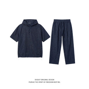 『蒙太奇』天然棉麻牛仔连帽套头衬衣半袖休闲直筒裤轻奢简约套装