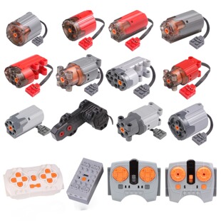 兼容乐高M XL L电机积木机械组伺服动力配件套装