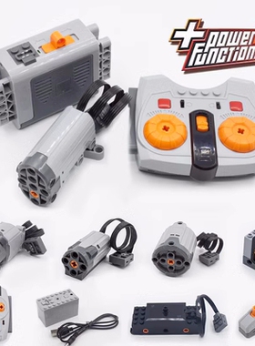 兼容乐G积木电机动力马达机械组MOC改装PF科技零配件遥控编程组