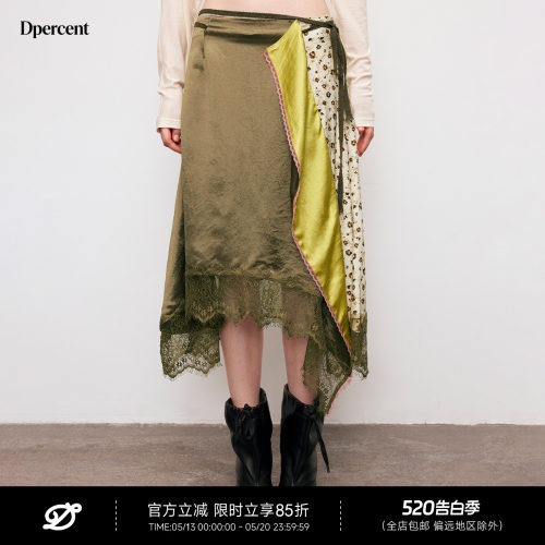 Dpercent丨醋酸缎面蕾丝拼接半裙