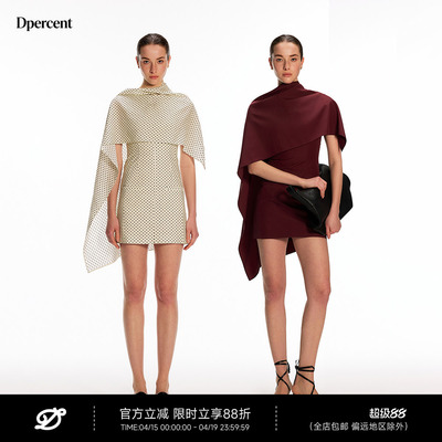 Dpercent丨醋酸双色可拆卸不规则披肩罩衫摩登波点背心连衣裙