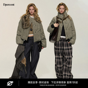 【迪丽热巴王楚然张淼怡同款】Dpercent｜麂皮皮草围巾棉服短外套