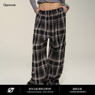 Dpercent格纹宽松百搭长裤休闲裤