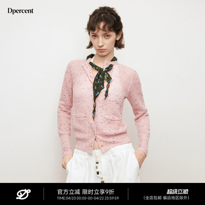 Dpercent丨粉色马海毛毛针织衫