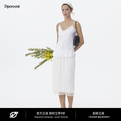 Dpercent丨天丝亚麻蕾丝拼接斜裁收腰度假感吊带