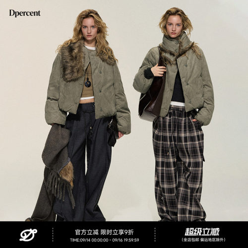 Dpercent茶绿褐围巾棉服夹克外套