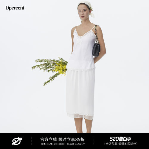 Dpercent丨天丝亚麻蕾丝拼接斜裁收腰度假感吊带