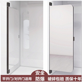 衣柜镜子内装 推拉镜衣橱平开门穿衣镜内置旋转隐藏折叠伸缩全身镜