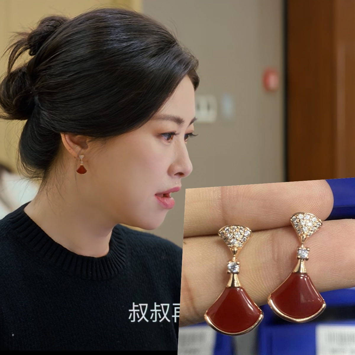 他为什么依然单身顾叶嘉朱珠同款金满钻耳钉女白贝母双裙子耳钉女