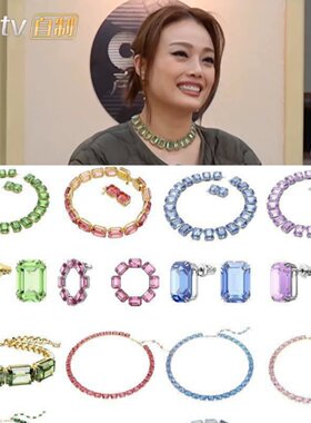声声不息容祖儿同款耳环手链项链套装金色项圈多巴胺手链耳环耳环