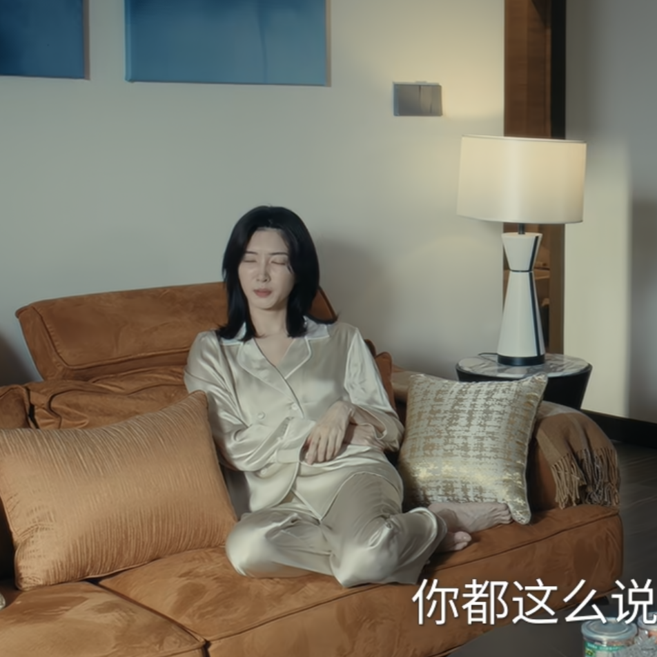 夜色正浓赵玫江疏影同款冰丝长袖睡衣女春秋休闲长裤情侣家居服女