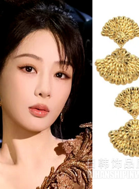 杨紫同款耳环复古裙子耳钉金色耳饰气质耳坠小众时尚几何复古耳环