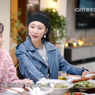 不期而遇的生活张曼娅蒋方婷同款皮衣外套PU机车服显瘦修身皮夹克