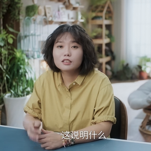 毒舌家庭李莉黎李雪琴同款卷边短袖衬衫女纯棉设计感宽松休闲上衣