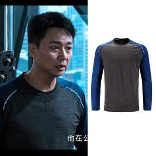 不完美受害人成功刘奕君同款运动长袖t恤速干衣套装防晒宽松跑步