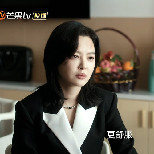 女神蒙上眼唐盈盈辛芷蕾同款撞色休闲小西装领外套女裤子两件套装