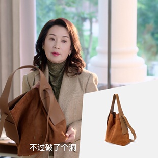 新闻女王佘诗曼龚慈恩同款真皮包单肩腋下包大容量磨砂牛皮斜挎包