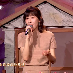 春晚任素汐同款新款女装棉质条纹针织衫短袖毛衣毛衫薄款套头上衣