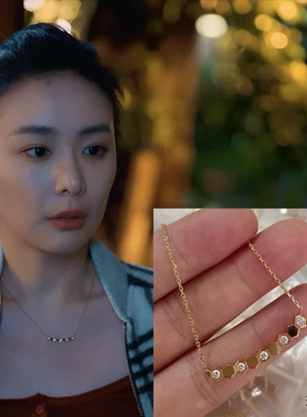 亲爱的仇敌罗曼高叶同款蜂巢项链女菱格纹锁骨链纯银蜂窝微笑吊坠