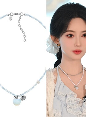 奔跑吧孟子义同款项链粉白串珠小苹果项链S925银原创精致锁骨链