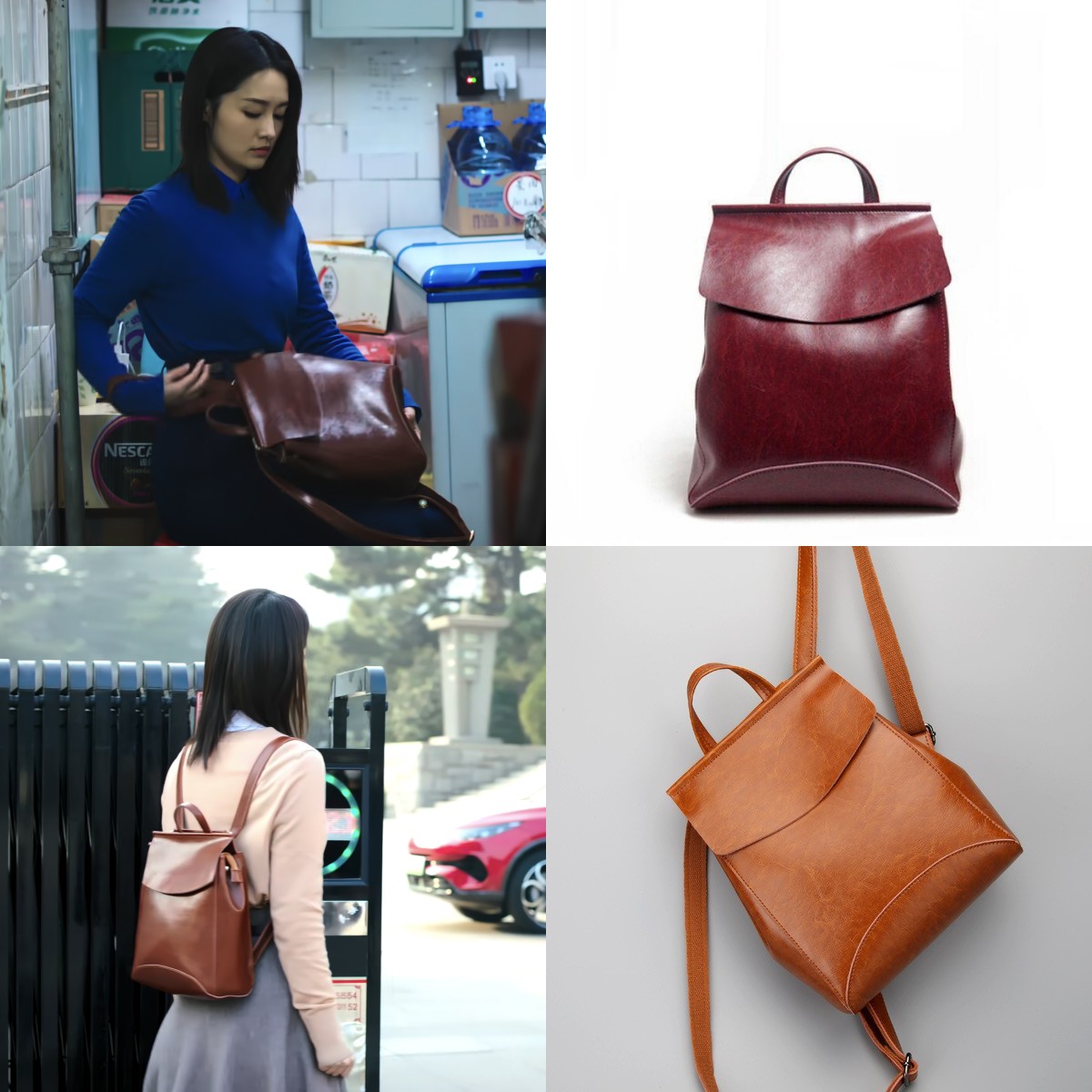 亲爱的你石典典李沁同款牛皮双肩包女士包包多功能真皮双肩背包女