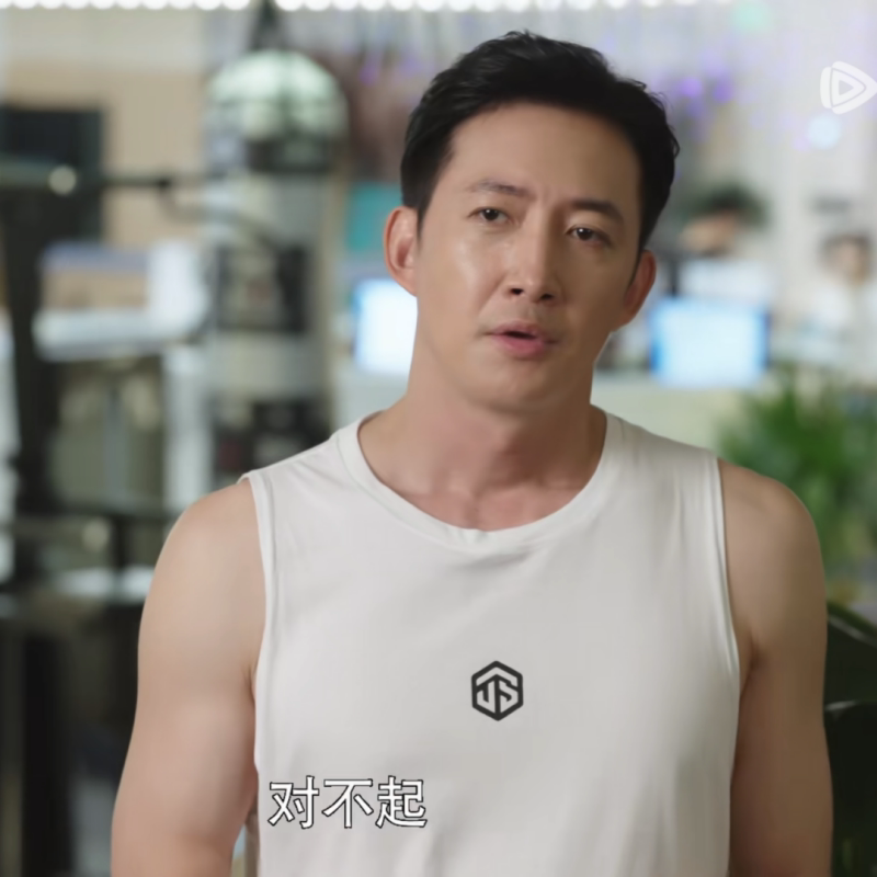 闪耀的她丁宁王阳同款纯棉背心男士运动上衣夏季跑步服训练健身衣