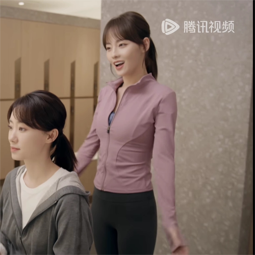 好事成双江喜张嘉倪同款外穿长袖紧身瑜伽服修身显瘦瑜伽运动外套