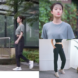 欢乐颂杨采钰同款防晒速干运动裤女宽松显瘦瑜伽裤跑步健身休闲裤