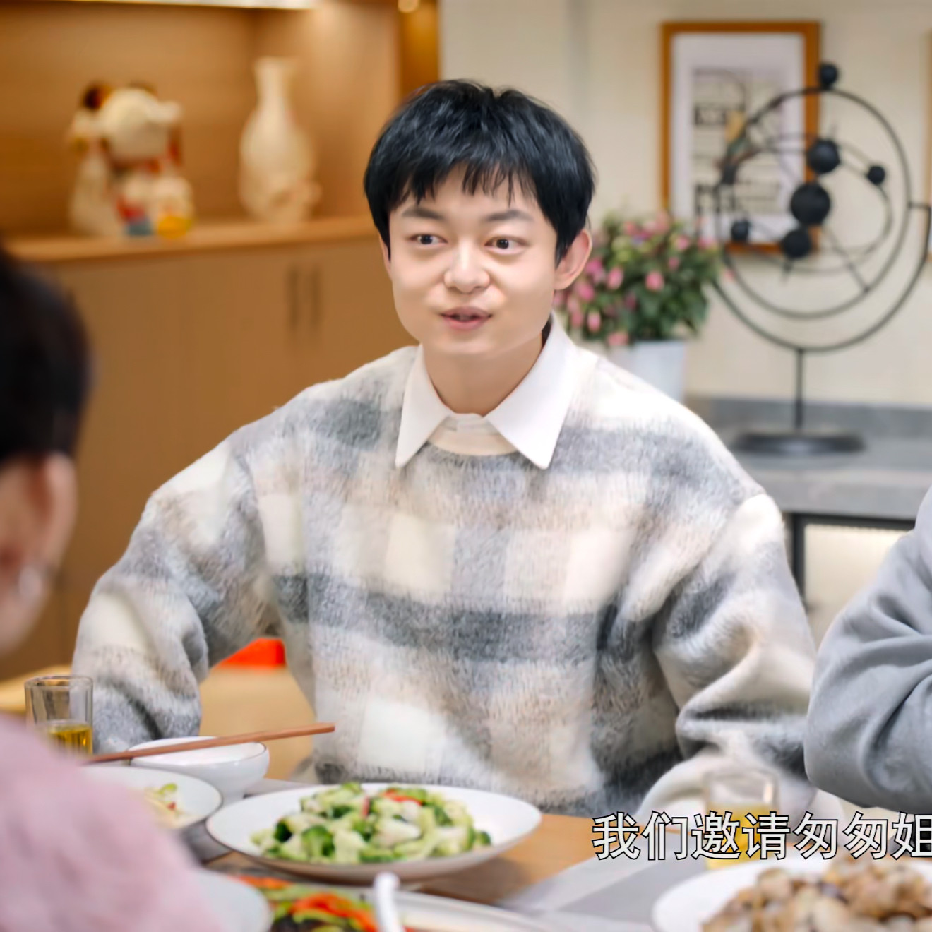 不期而遇的生活方磊万国鹏同款毛呢圆领卫衣男士春秋美式毛衣外套,男装,卫衣,淘宝优惠券,粉丝福利购,淘宝优惠卷