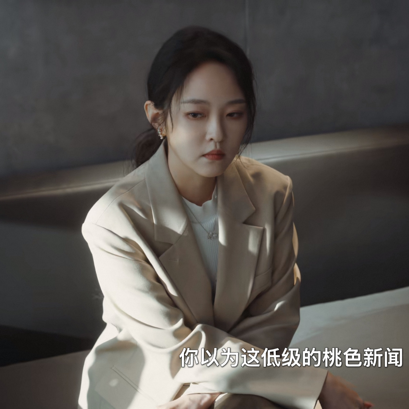 早春晴朗杨之楹宋莺同款西装外套女士春秋宽松复古显瘦休闲西服女