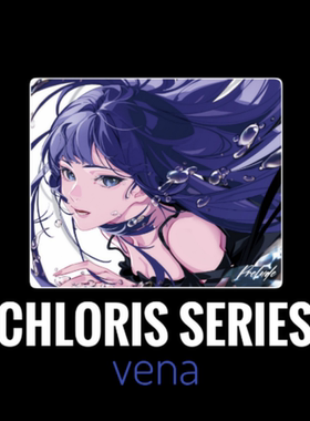 「Chloris Series」Vena细腻亲肤乱纹速度Prelude佩露