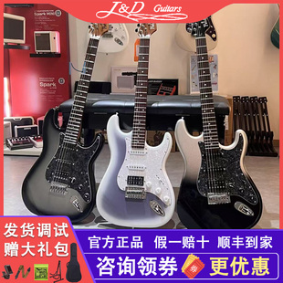 J&D Guitars陨石黑冰/紫冰花RM80男女入门初学专业套装JD电吉他