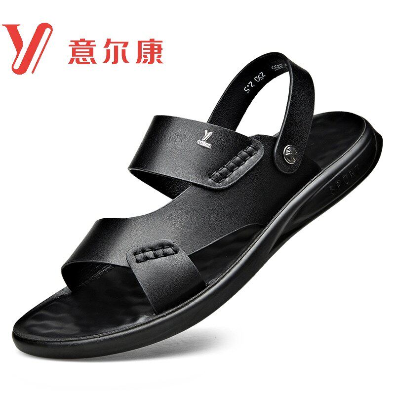 意尔康男鞋夏季透气皮凉鞋真皮一脚蹬凉拖鞋男士百搭休闲沙滩鞋子