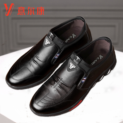 抖音同款2025春季新款意尔康男鞋