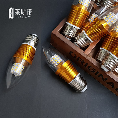 变光螺口高亮省电护眼LED灯泡