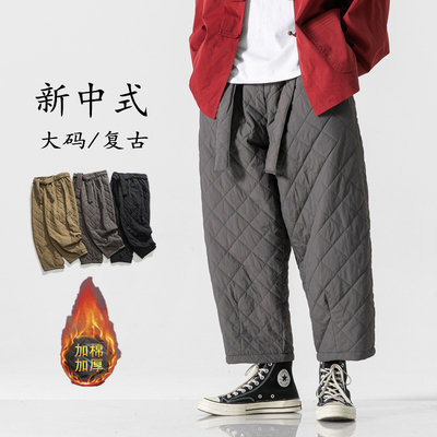 外穿棉裤男保暖裤冬季羽绒棉裤子