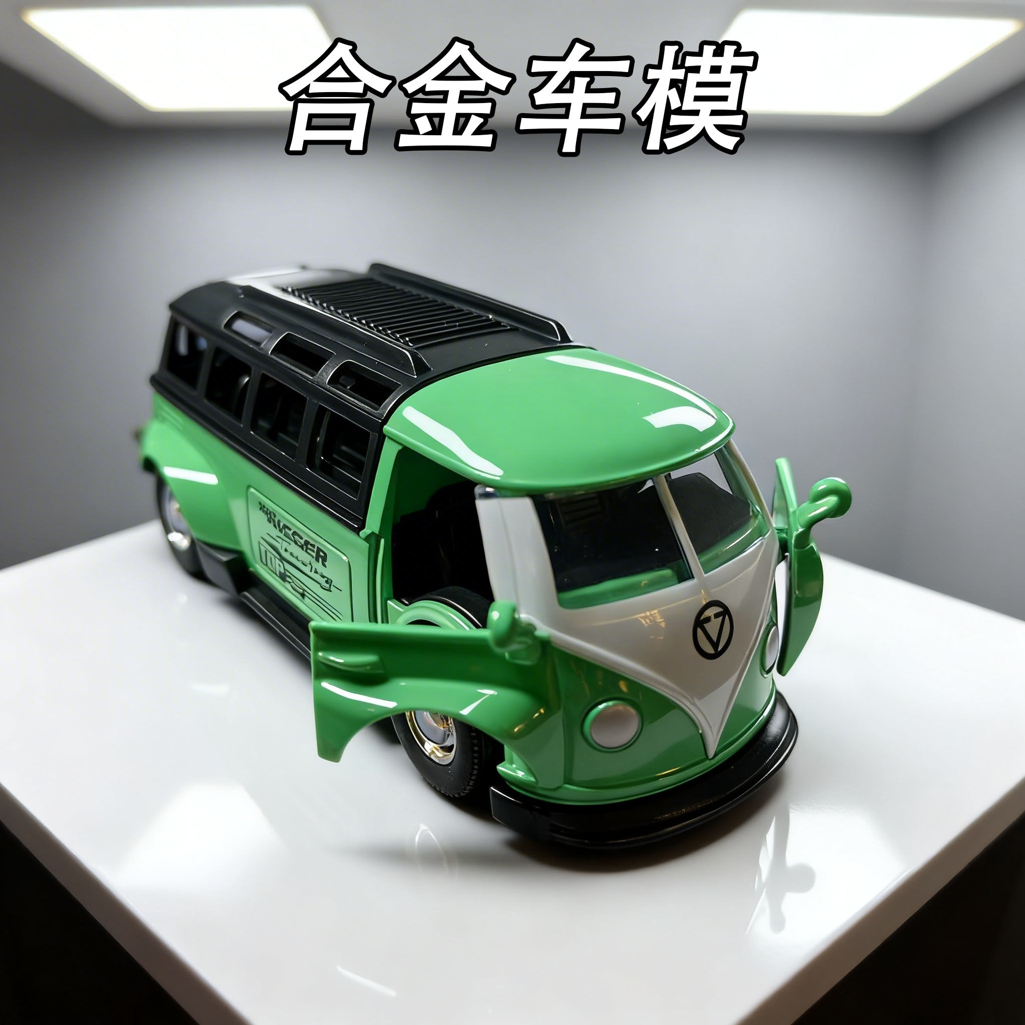 特价处理一批英国尾货合金巴士开门收藏摆件小孩礼物精工典藏