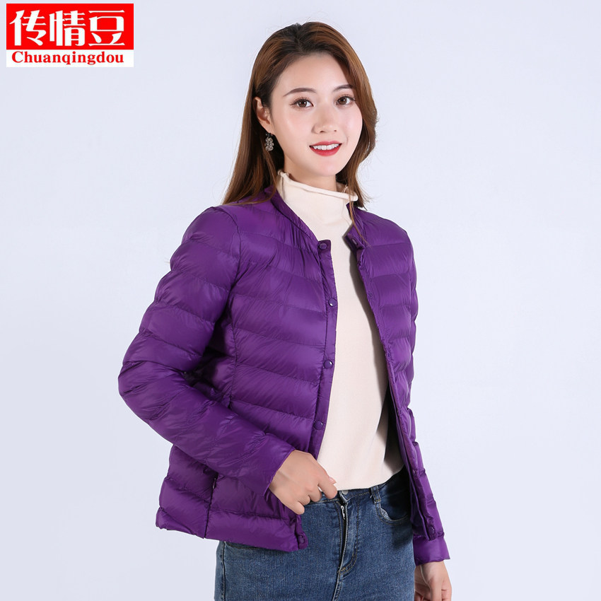 断码！亏本清仓！修身偏小4D防风UL女轻薄款羽绒棉服低领内胆外套